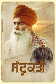 Sandookadee-2024-predvd-punjabi full movie download movie2050.com okbeen ?>